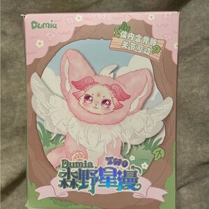 Dumia Fantasy Creature V2 CONFIRMED Xinghongma Purple